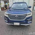 MG RX8 2020 فل كامل