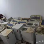 غسالات   ثلاجات للبيع