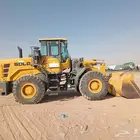 يوجد سائق شيول يمني