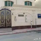 بدأ التسجيل