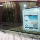 قزاز افالون وكاله عليه ختم الوكاله