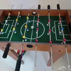 للبيع طاوله فريرا