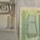 ريال الملك فهد وريال ملك عبد العزيز  حمهم الله