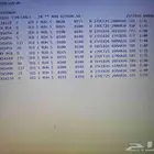 حجز تذاكر الطيران