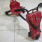 اسكوتر كهربائي