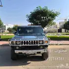 همر H2