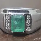 خاتم زمرد زامبي