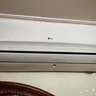 مكيف سبليت