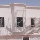 لياسه ملونه بديل الحجر باجميع الشكال وألوان تغنيك عن الياسه