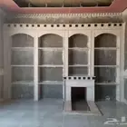 الشبكه مار وجار مدخله