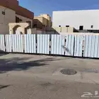 سور  شينكو  سور  تسوير اراضي  شينكو