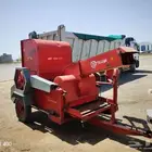 دراسه او جاروشه للايجار