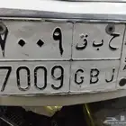 لوحه مميزه للبيع