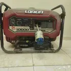 ماطور مولد كهرب لونسن شغال شرط