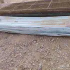 شبك صندقة حمام
