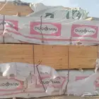 اللواح 3.30 للبيع