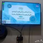 أغراض بحاله ممتازه جدآ جدآ ديب فريزر شاشه 32 بوصه عادية ب