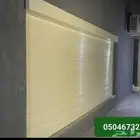 نوافذ شتر نوافذ الومنيوم ابواب