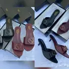 كعب وسليبر قوتشي جديد مقاس 36لين 41