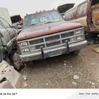 جمس 83 قير عايدي ثلاث نمر