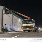 بسكت ونش سطحه ونش بوم ترك لليجار والمشوارير مكه جده الطايف