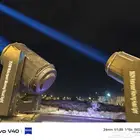 تجهيز حفلات وتجهيز افتتاح جميع انواع اكشافات