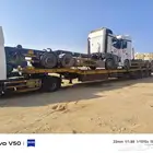 لوبد متواجد في خميس مشيط على اي اتجاه