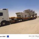 لوبد متواجد في الرياض على اي اتجاه