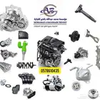 قطع غيار كامري2025تشليح