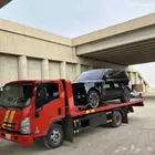 سطحة الجبيل