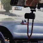 الرياض