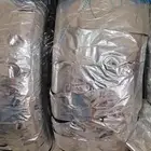 تم البيع الله يبارك للشاري