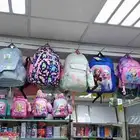 ادوات مكتبة