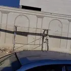 لياسه بديل الحجر الطبيعي