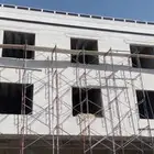 الياسه ملونه يوجد جميع الاشكال