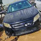 فورد فيوجن 2011 للبيع قطع غيار تشليح