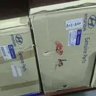 جنوط هونداي وكيا جديد