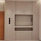 لمسة تحدث فرقا