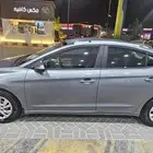 الينترا 2016