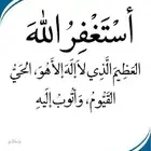رقم مميز للبيع