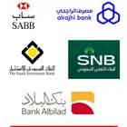 فتح حسابات بنوك