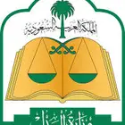 محامي