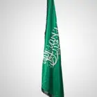 دروع تذكارية سواري أعلام - علم السعودية - مطبوعات فلين