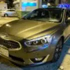 قطع كيا كادينزا 2014 فل كامل تشغيل بصمة