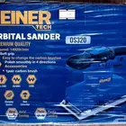 ماكينة سنفرة