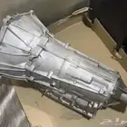 قير جمس ضمان سنة شد بلد وتوضيب