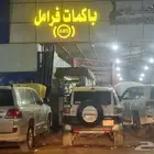 ورشة فرامل أجهزة اي بي اس abs لاندكروزر تويوتا لكزس نيسان