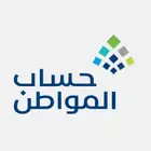 تسجيل وتحديث حساب المواطن و الضمان الاجتماعي مع عقد اجار