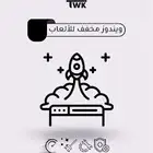 ويندوز مخفف للألعاب