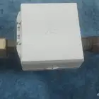 عداد مياة